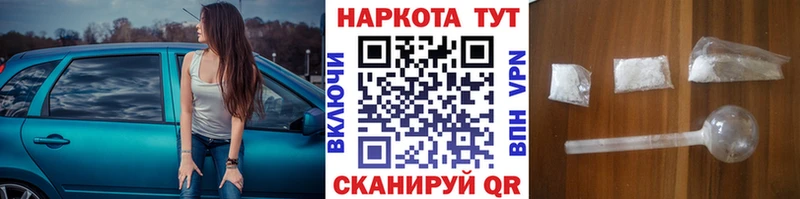 Что такое Красновишерск Cocaine Меф Гашиш Бутират Конопля