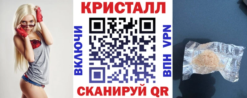 АМФ 97%  Красновишерск 
