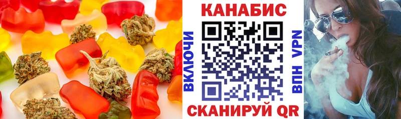 ОМГ ОМГ как войти  магазин  наркотиков  Красновишерск  Canna-Cookies конопля 