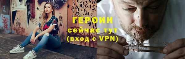 бошки Осташков