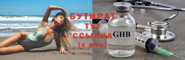 кокаин перу Остров
