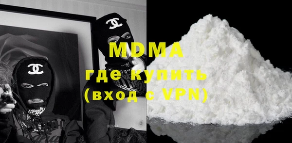 кокаин перу Остров