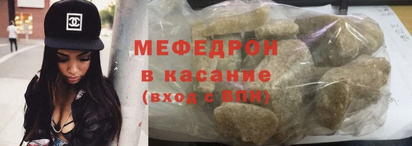 бошки Осташков