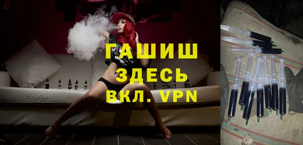 спиды Нягань