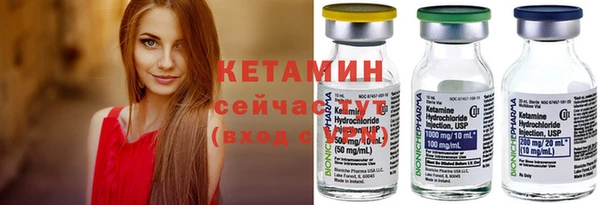 кокаин перу Остров