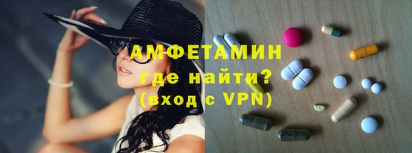 гидропоника Няндома