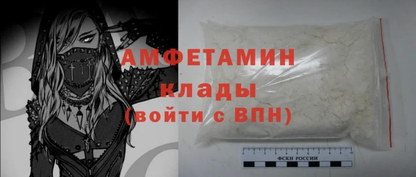 кокаин перу Остров