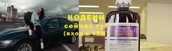 кокаин перу Остров
