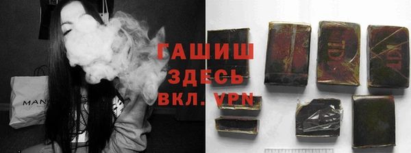 кокаин перу Остров