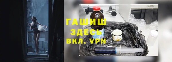 героин Нязепетровск