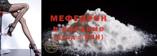 бошки Осташков