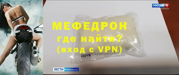 кокаин перу Остров