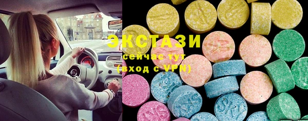 кокаин перу Остров