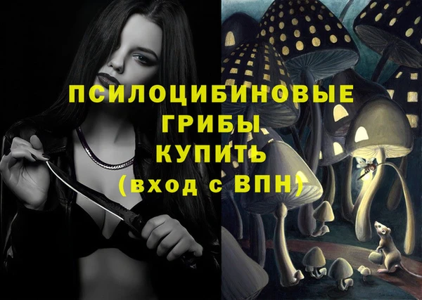 кокаин перу Остров