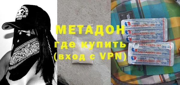 бошки Осташков