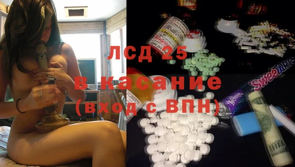 бошки Осташков