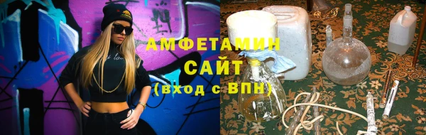 героин Нязепетровск