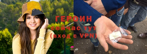 кокаин перу Остров
