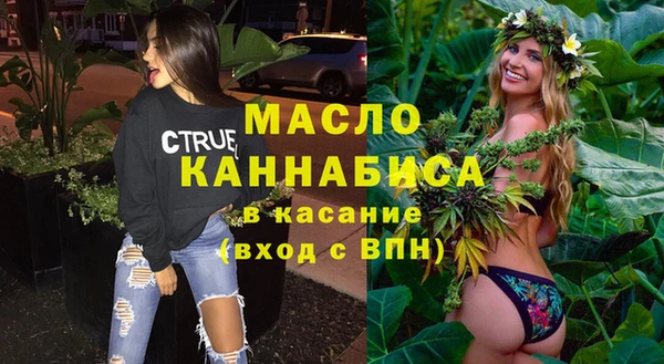 кокаин перу Остров