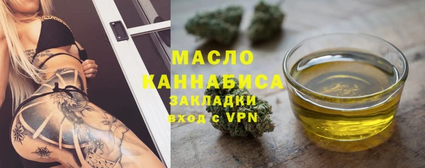 MDMA Premium VHQ Инсар