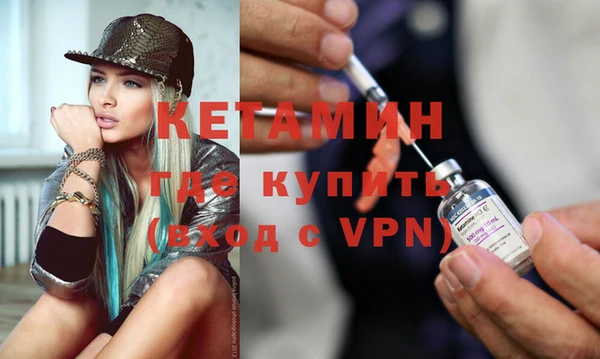 кокаин перу Остров