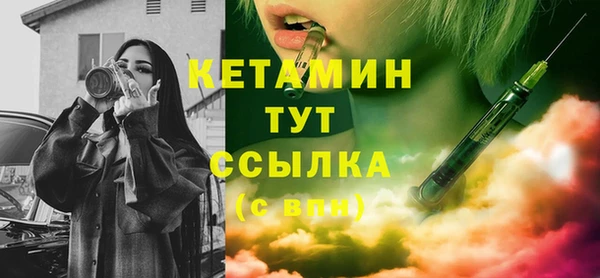 гидропоника Няндома
