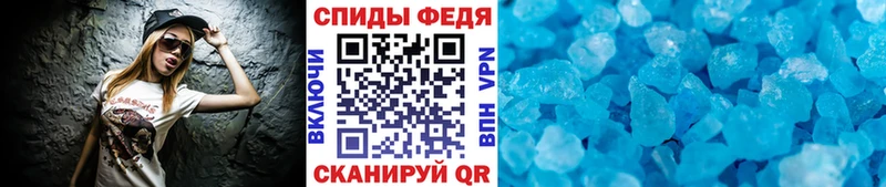 Первитин пудра  Красновишерск 