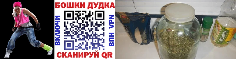 мега рабочий сайт Красновишерск Конопля VHQ